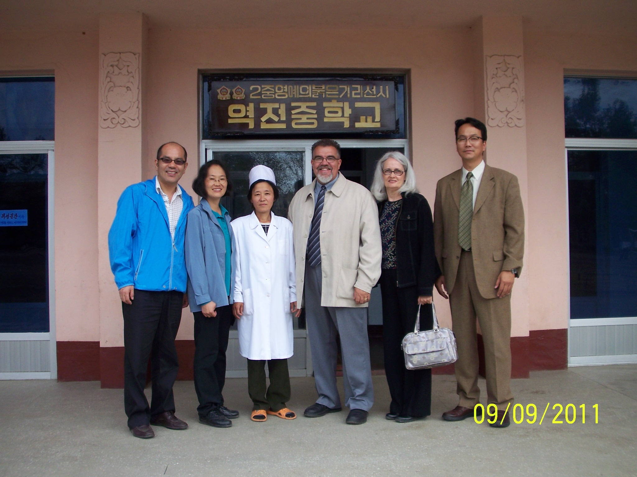 역전중학교앞에서.JPG