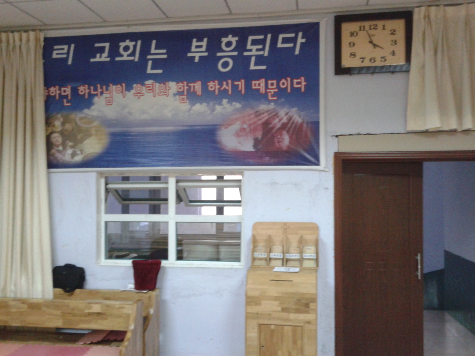 2011-11-06 01.01.56.jpg