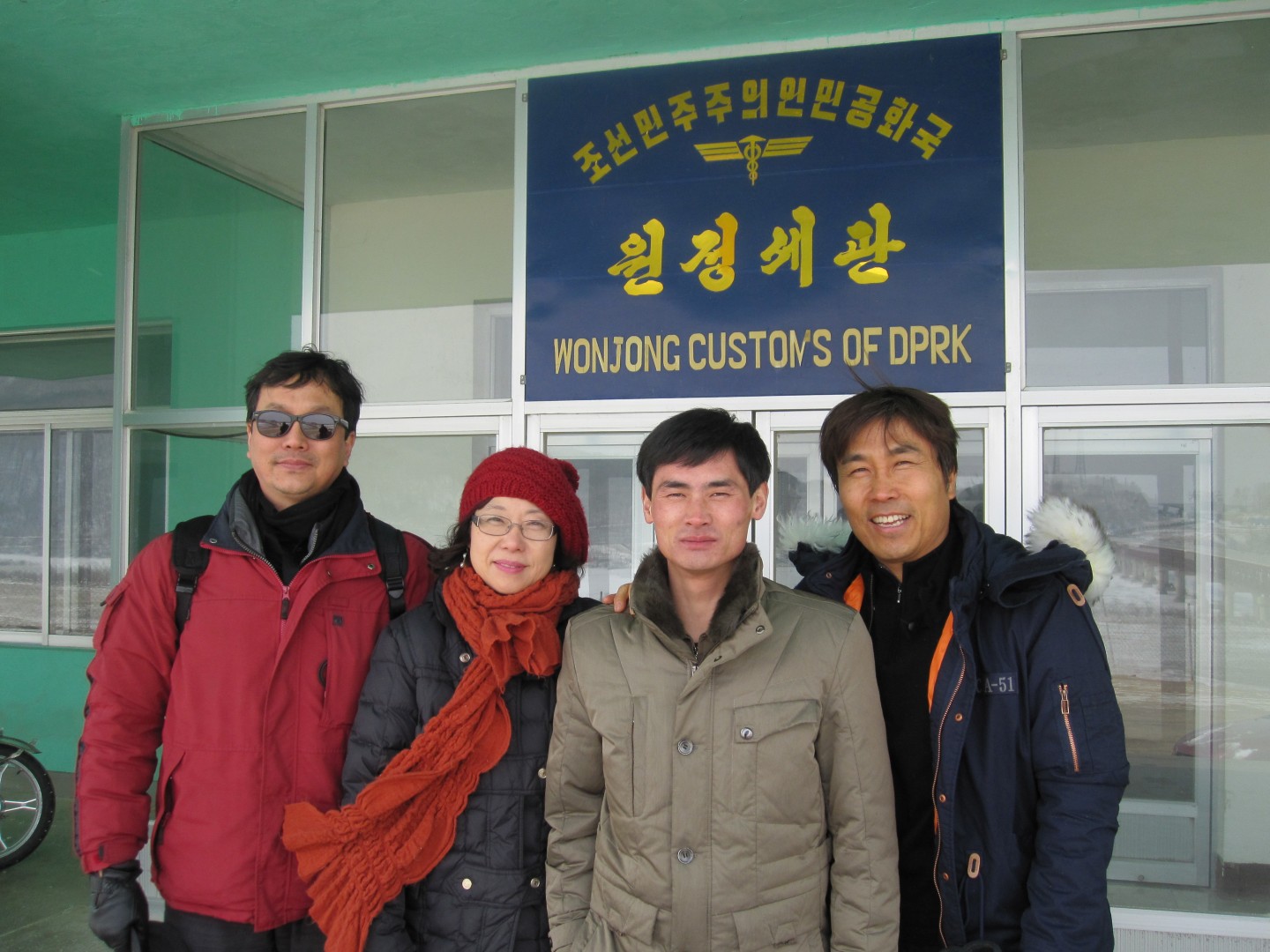 IMG_1297 (Large).JPG