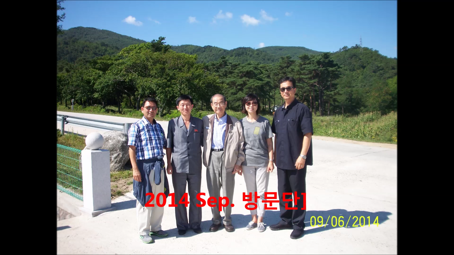 2014 Rason Trip #1. 라진과 선봉.mp4_000002369.png