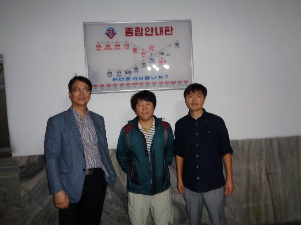 DSC01848 (Custom).JPG
