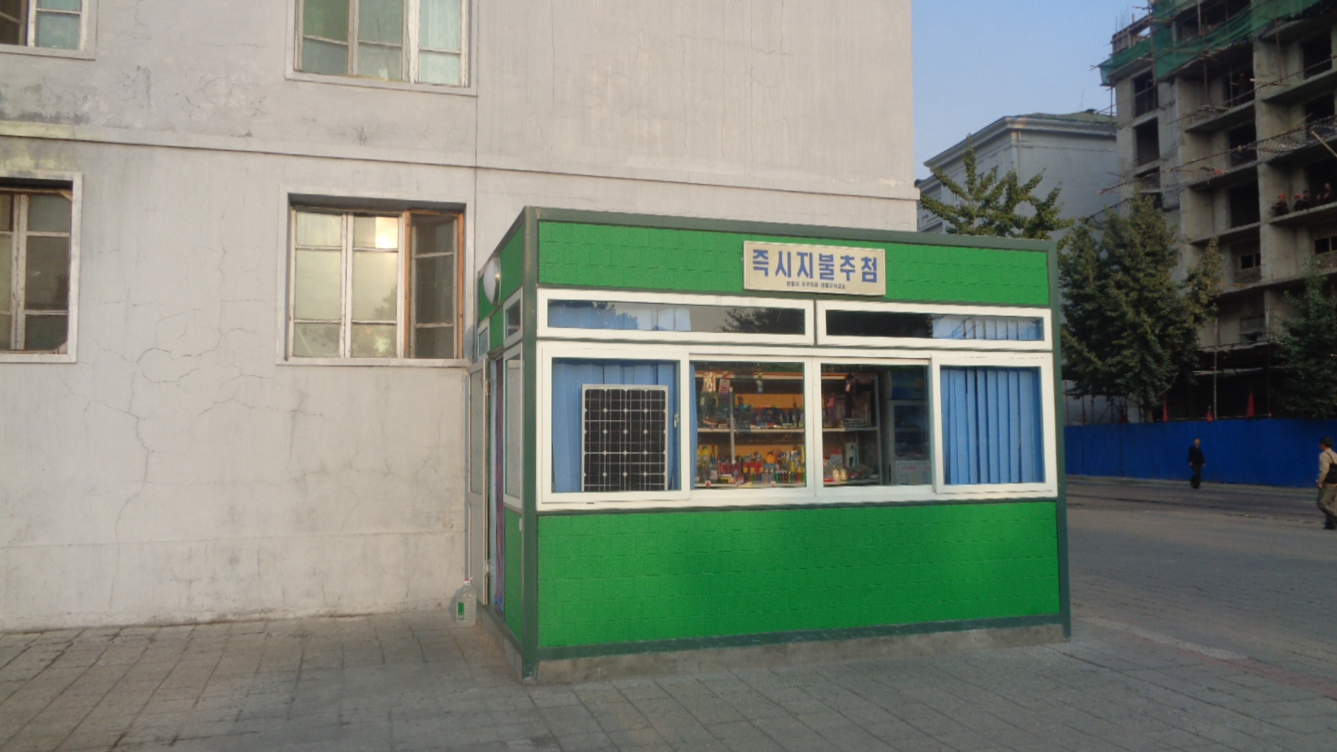 DSC03590.JPG